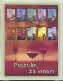 PUTOVANI ZA VINEM KOMPLET