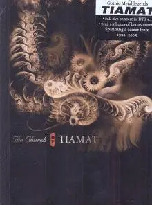 CHURCH OF TIAMAT