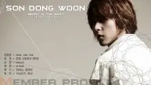 B2st - dongwoon.jpg