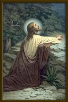 Kresťanské - En - jezus-getsemane.jpg