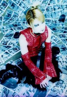 Gazette - yune130nb.jpg