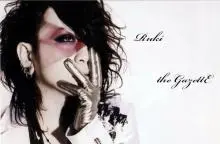 Gazette - 215839_ruki.jpg