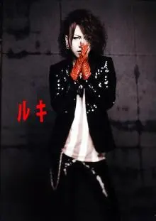 Gazette - b646734f94_56509823_v1.jpg