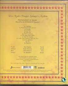 WEST RYDER PAUPER LUNATIC ASYL [VINYL]