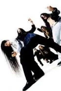 Dragonforce - dragonforce03.jpg