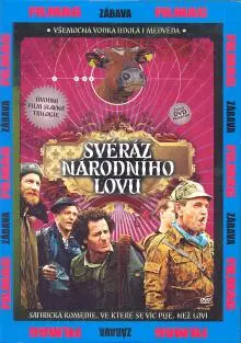 Sveraz narodniho lovu (Osobennosti nacionalnoj ochoty)
