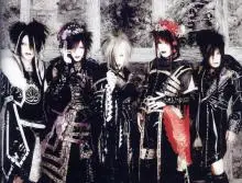 Phantasmagoria - phantasmagoria_473.jpg