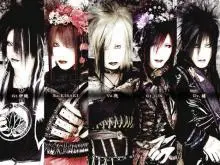 Phantasmagoria - Phantasmagoria.jpg