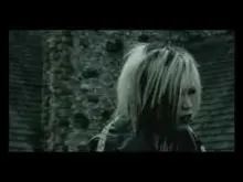 Phantasmagoria - 0.jpg