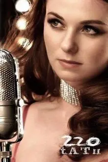 Lena Katina - 11271746_gal.jpg