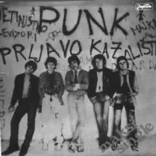 Prljavo Kazalište - kazalistea.jpg