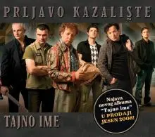 Prljavo Kazalište - prljavokazaliste.jpg