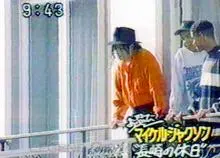 3t - 2589124_216382_921226_ht-geihinkan_balcony.jpg