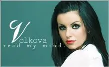 Volkova, Julia