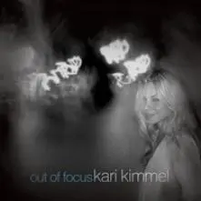 Kari Kimmel - karikimmel4.jpg