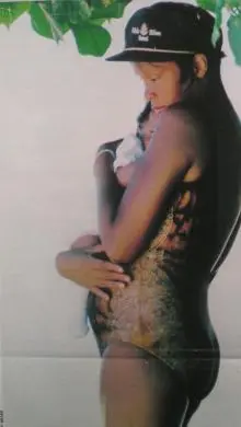 Whitney Houston - 1_2.jpg