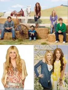 Hannah Montana