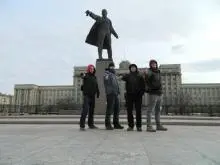 Good Reason - rus3.jpg