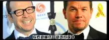 Marky Mark And The Funky Bunch - 1236612_528714240535329_1757272542_n.jpg