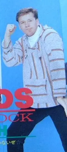 Donnie Wahlberg - DSCF1759.JPG