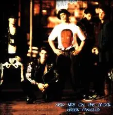 New Kids On The Block - 1538690_592061237509870_367171789_n.jpg