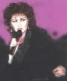 Eva Mária Uhríková - Eva_Maria_Uhrikova.jpg