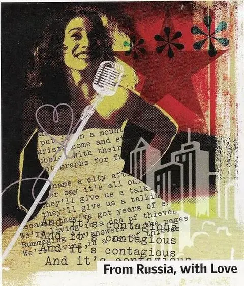 Regina Spektor - 2.jpg