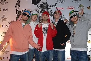 Teriyaki Boyz
