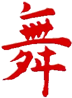 Gigi D'agostino - symbol_japanese_004.gif