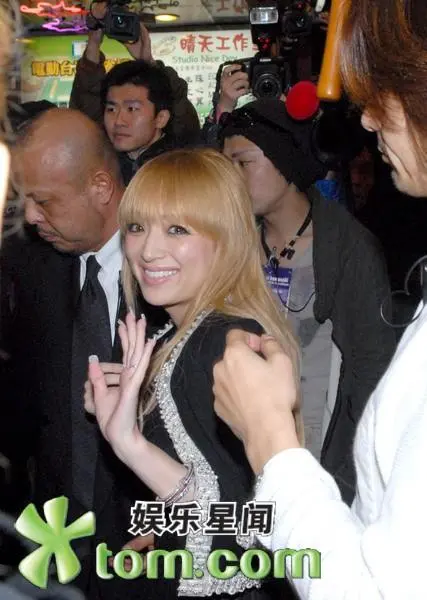 Ayumi Hamasaki - 117608774818150686787my7.jpg
