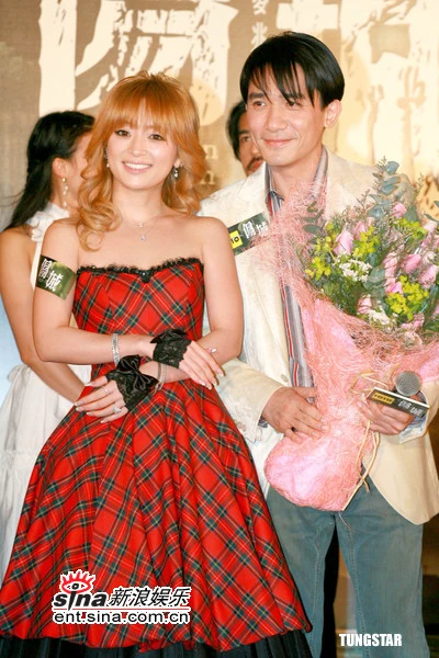 Ayumi Hamasaki - 06.jpg