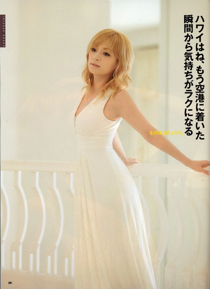 Ayumi Hamasaki - cddata200708015ng5.jpg