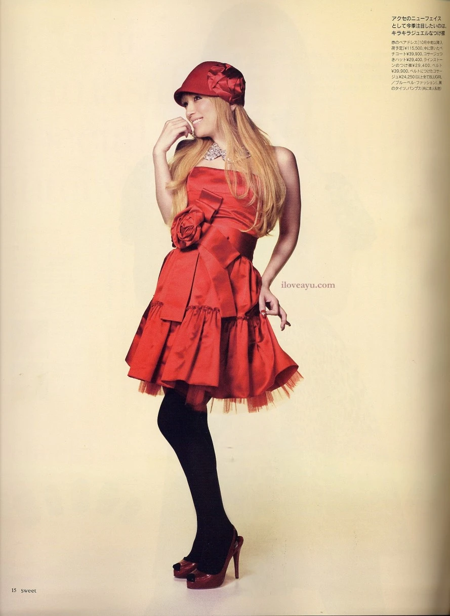 Ayumi Hamasaki - sweet200708003av8.jpg