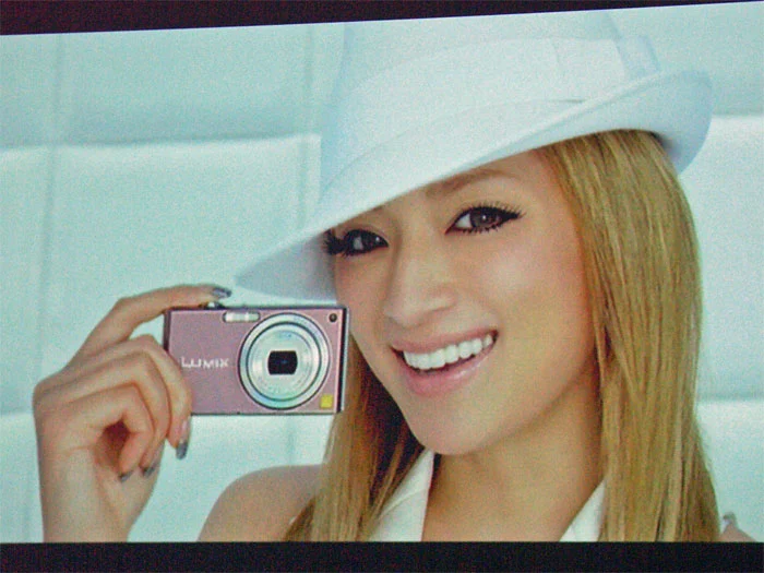 Ayumi Hamasaki - Lumixcapture.jpg