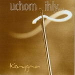 Kerygma - kerygma.jpg