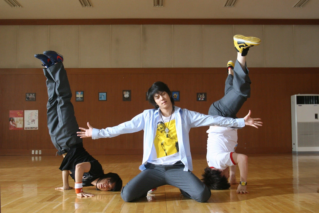 Super Junior
