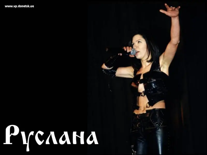 Ruslana