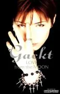 Gackt - 12.jpg
