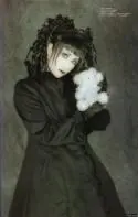 Malice Mizer - 147284488.jpg