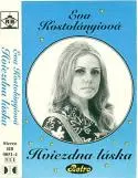 Eva Kostolányiová - czech-4.jpg