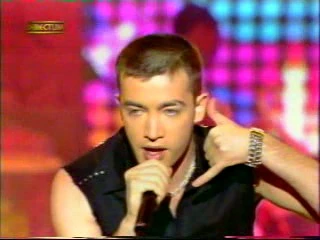 O-zone - bscap420.jpg